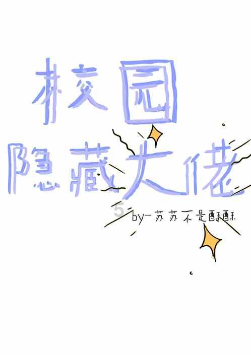 加入大学生一个月生活费多少合适?,获取知识星球的无限可能